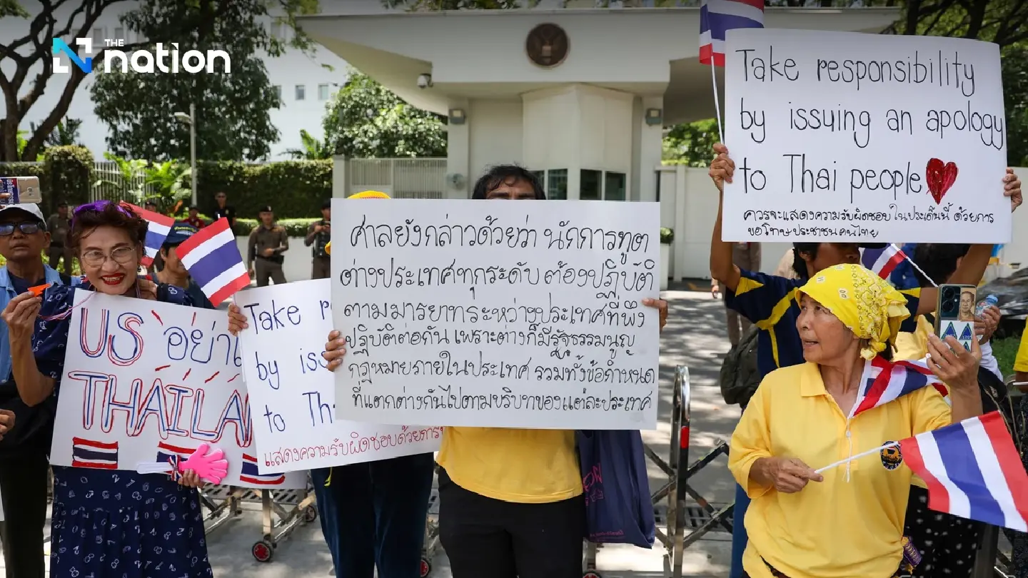 Ultra-royalist group protests against US reaction to charter court ruling Ultra-royalist group protests against US reaction to charter court ruling