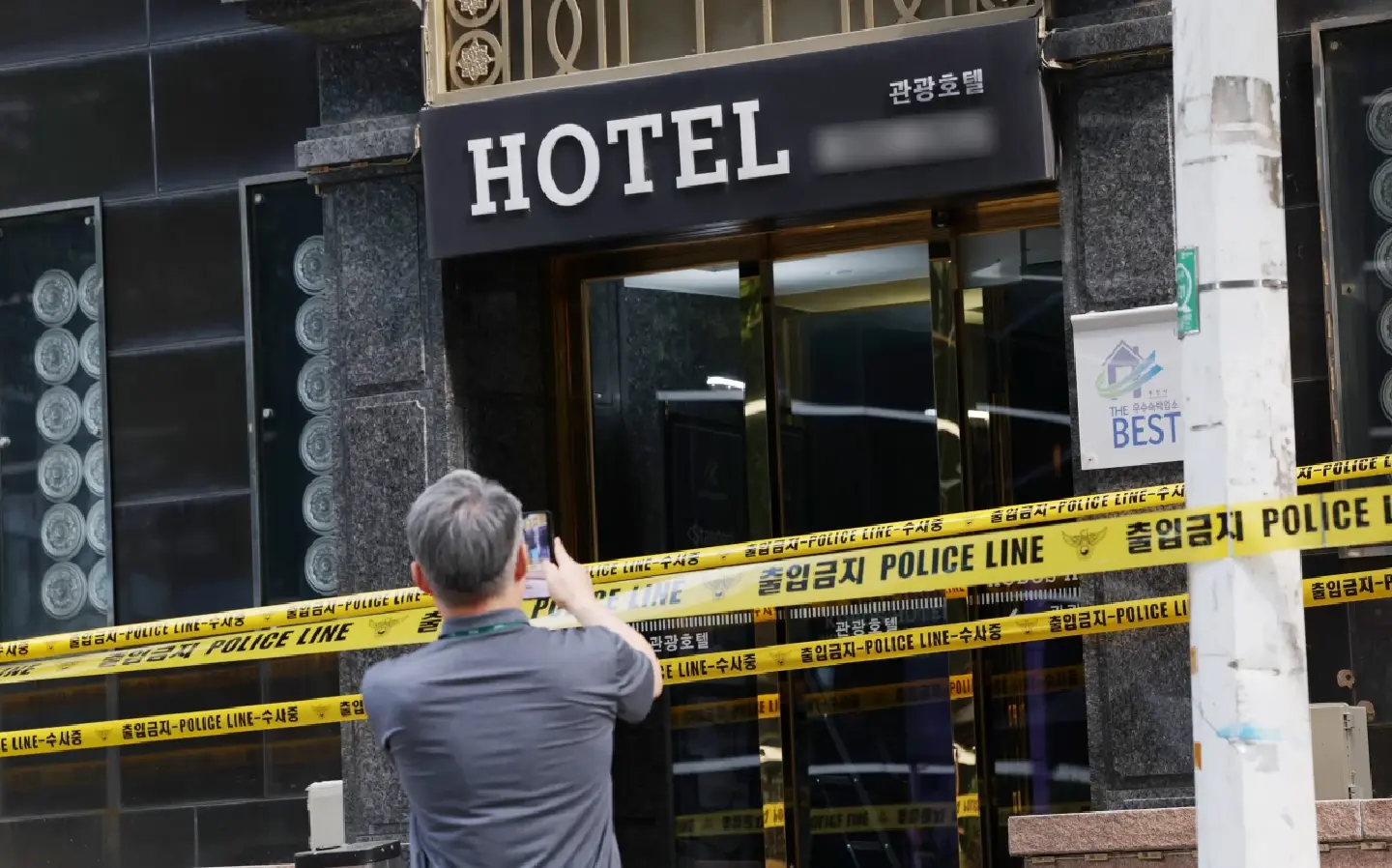 Frequent hotel fires in South Korea point to lack of sprinklers