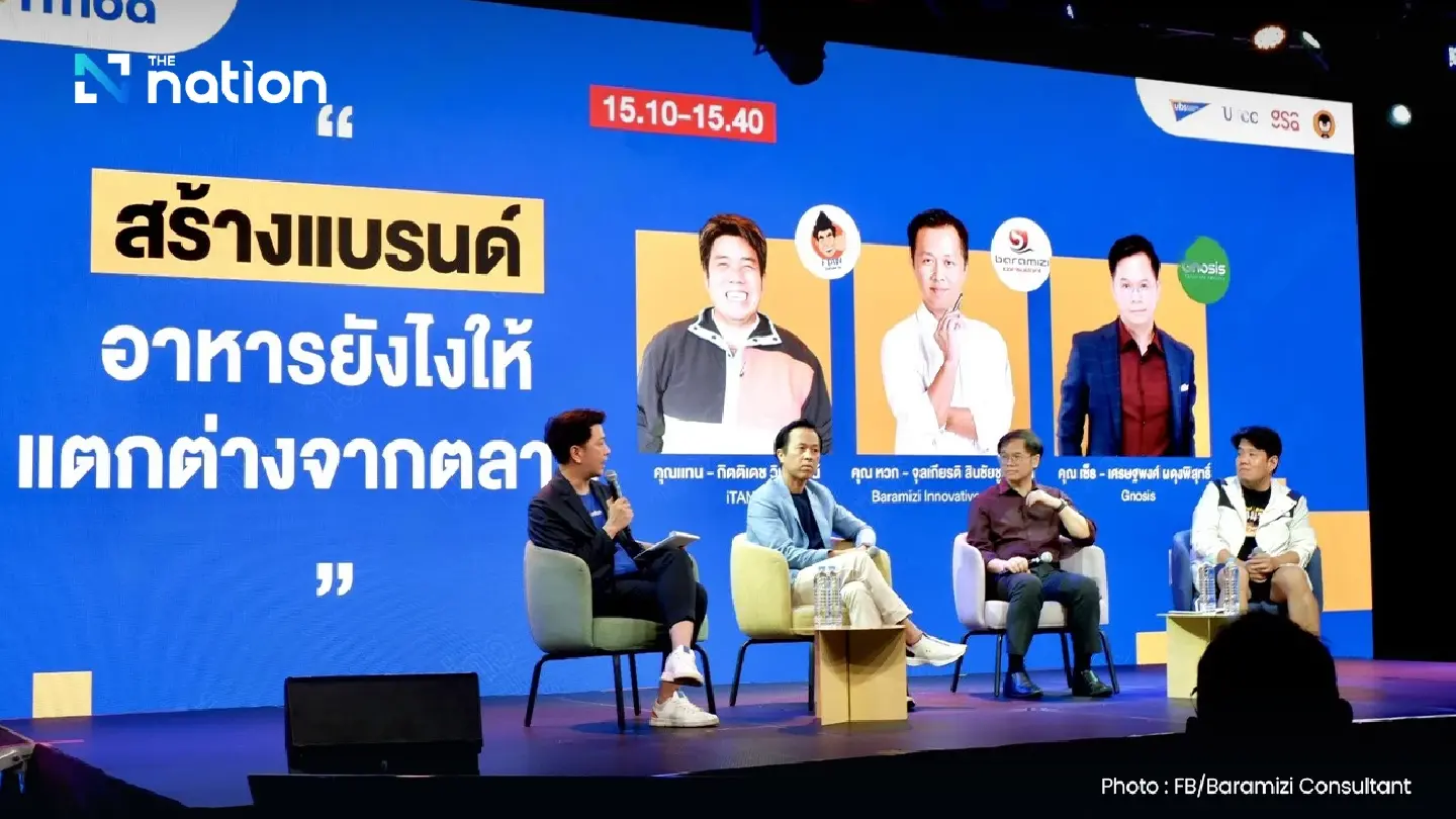 Experts mull Chinese expansion of food, beverage brands in Thailand