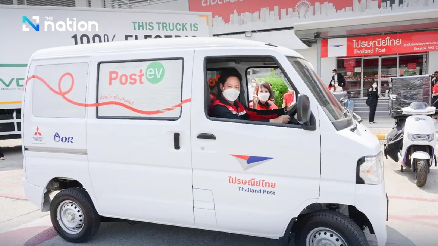 Thailand Post embraces digital and comprehensive logistics solutions Thailand Post embraces digital and comprehensive logistics solutions
