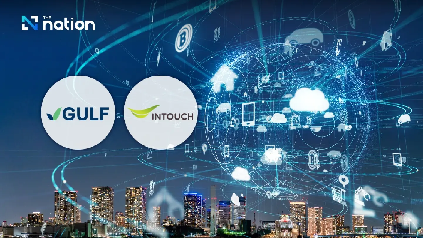 GULF and INTUCH amalgamation a game changer, analyst says GULF and INTUCH amalgamation a game changer, analyst says