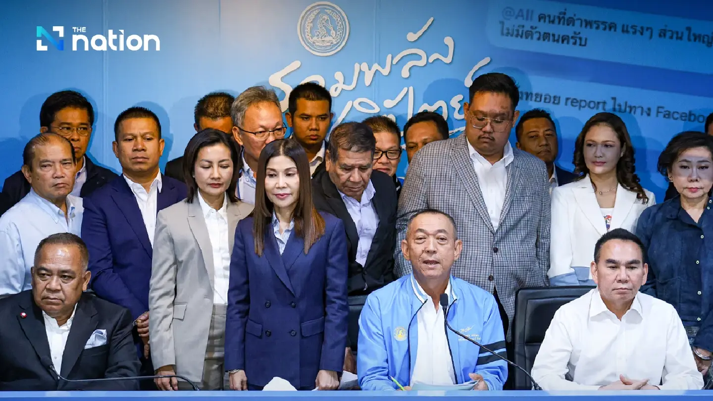 Netizens lash out at Democrat Party over its alliance with Pheu Thai