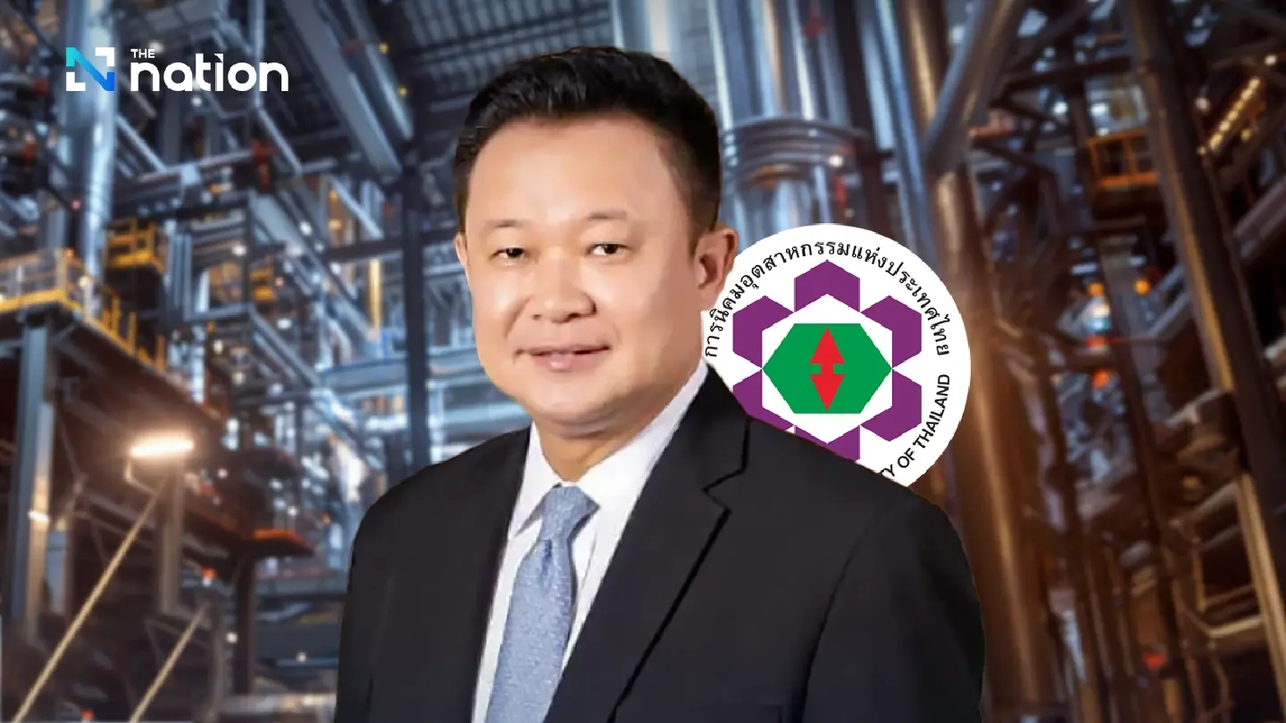 IEAT wants new PM to put investment at the top of national agenda