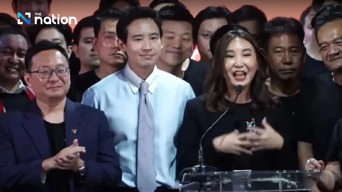 Move Forward vows to live up to its name through new party Move Forward vows to live up to its name through new party