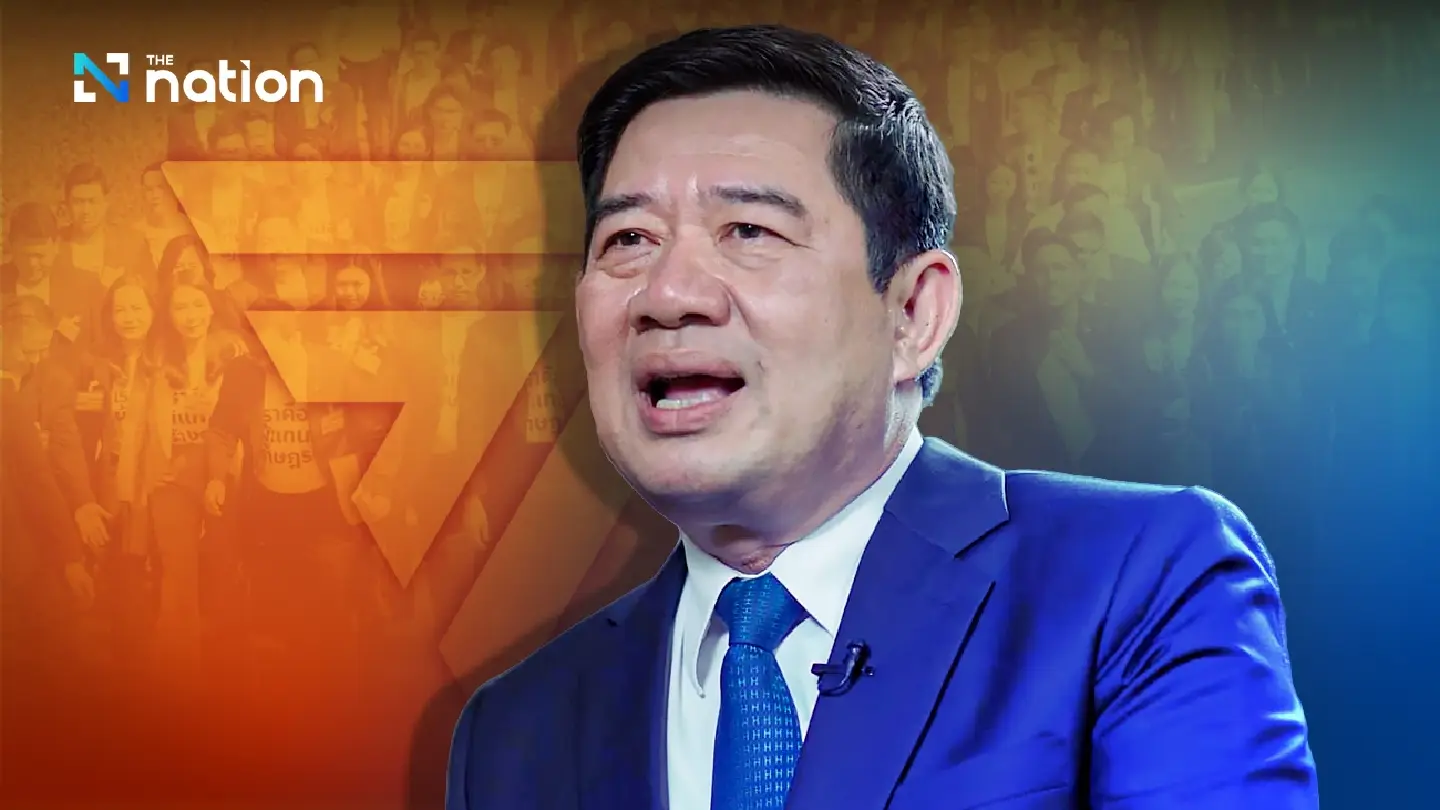 NACC to let 44 ex-Move Forward MPs defend themselves over lese majeste bill NACC to let 44 ex-Move Forward MPs defend themselves over lese majeste bill