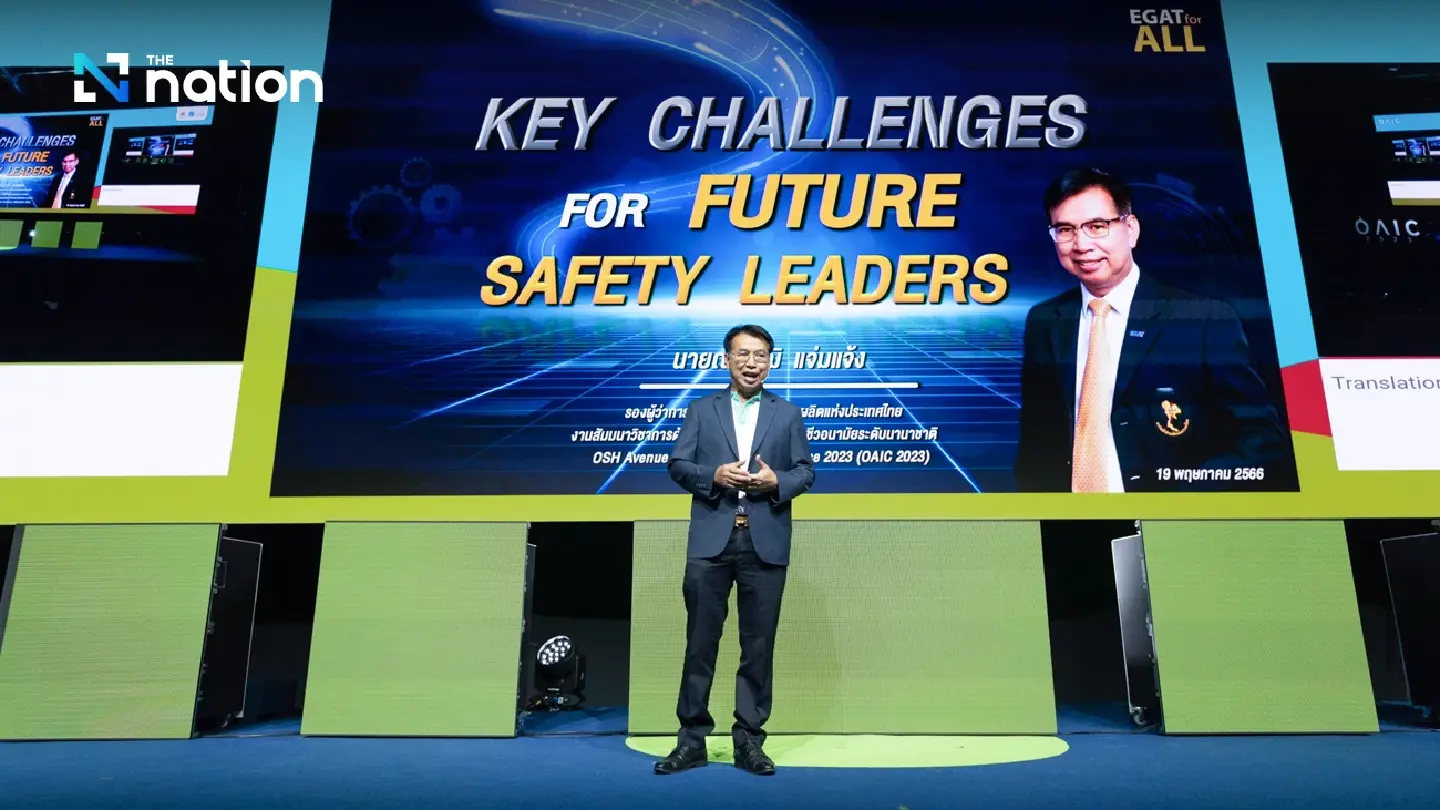 “T-OSH” invites you to join OAIC 2024: Embracing transformation for future safety “T-OSH” invites you to join OAIC 2024: Embracing transformation for future safety