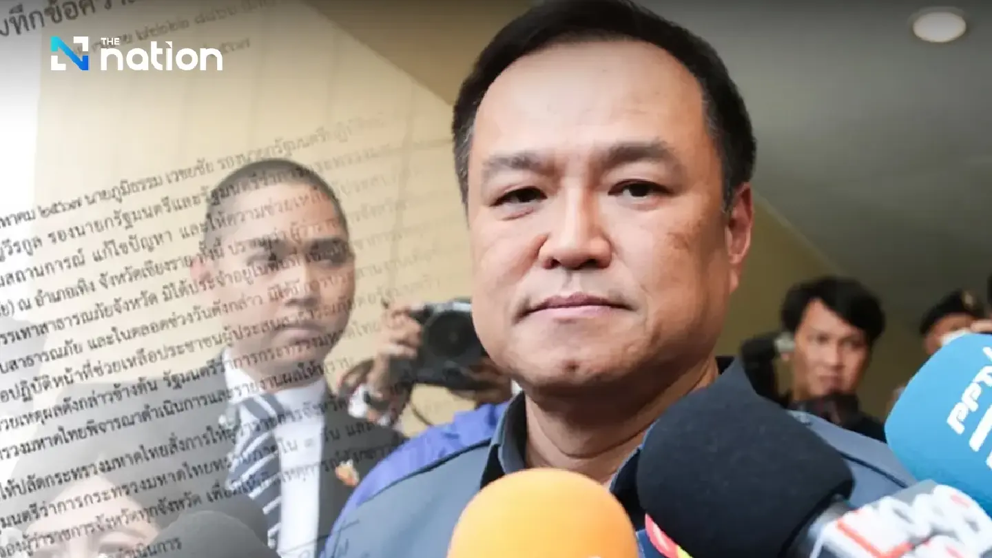 Chiang Rai governor faces probe for missing flood relief visit Chiang Rai governor faces probe for missing flood relief visit