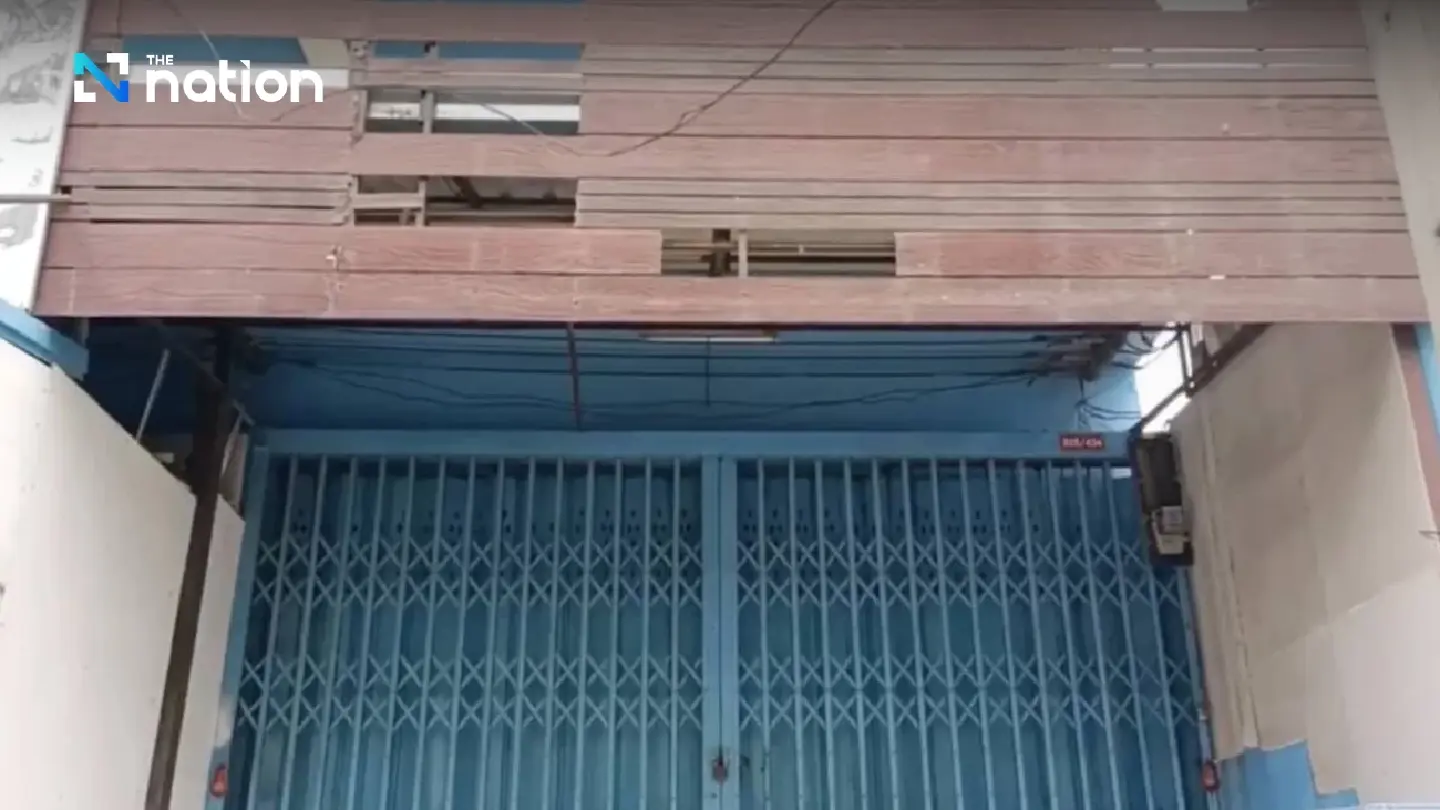No People’s Party branch in Nakhon Sawan: local election official No People’s Party branch in Nakhon Sawan: local election official