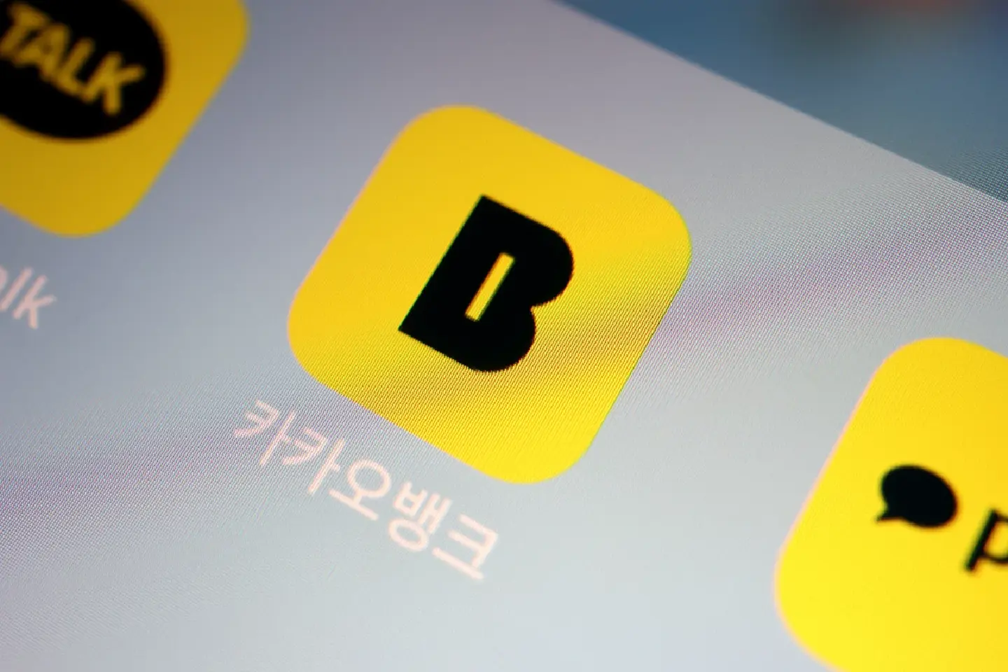 Thailand’s SCBX reaffirms partnership with Kakao Bank