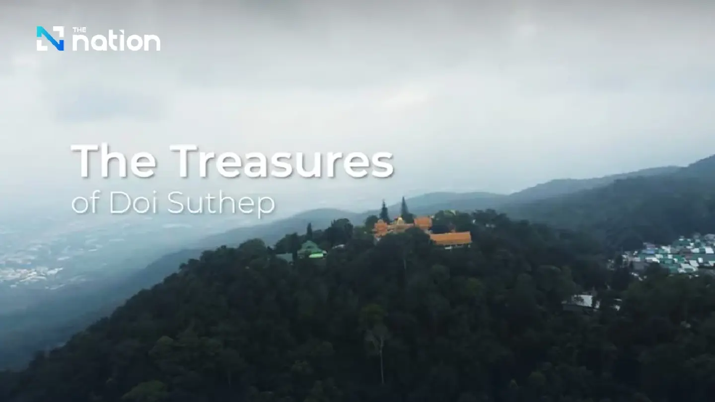Doi Suthep: CMU’s knowledge treasure and massive classroom Doi Suthep: CMU’s knowledge treasure and massive classroom