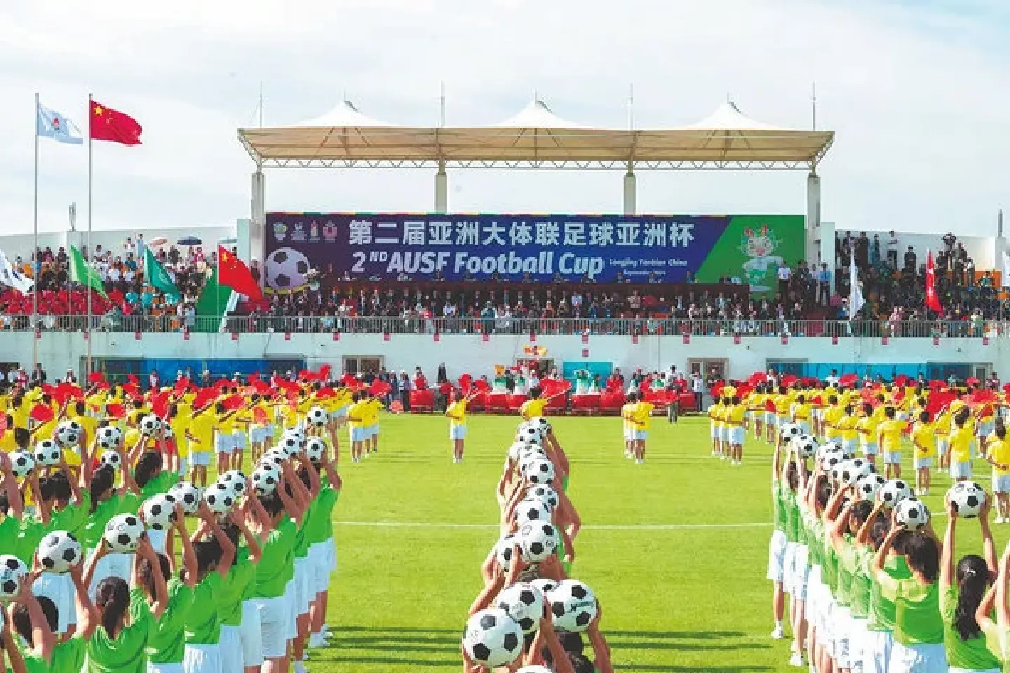 Century-old home of soccer scores with international exchanges