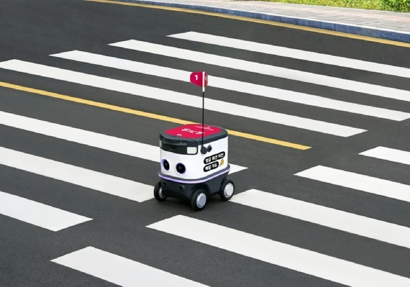 South korea begins robot delivery service for 1st time as food delivery app