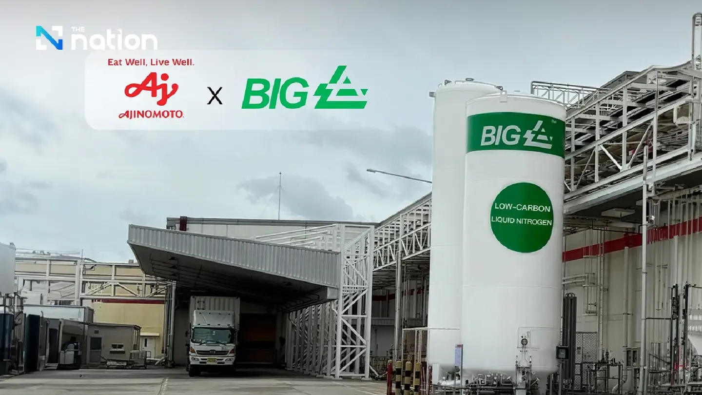 Ajinomoto joins forces with BIG to strengthen the first sustainable production with low-carbon nitrogen in Thailand