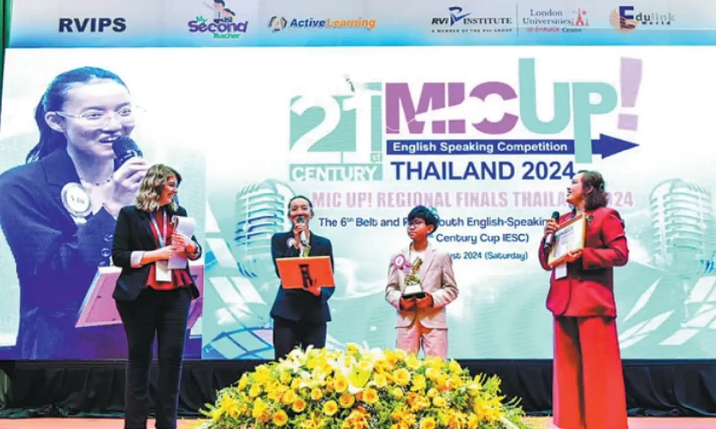 Asia-Pacific students lay emphasis on coexistence of civilizations at contest