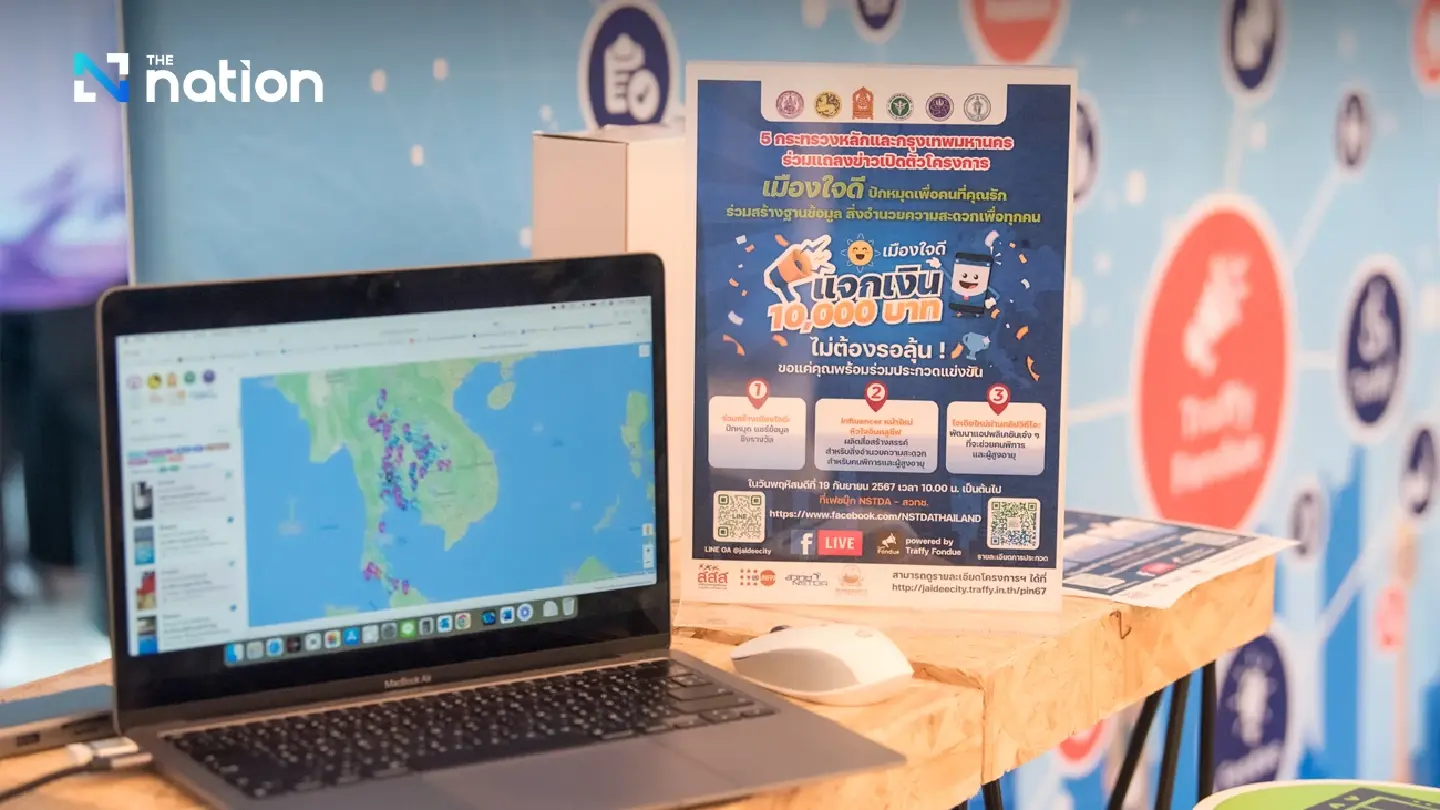 New project aims to create a database of facilities in Thailand