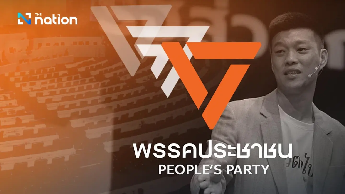 Why Thaksin confident Pheu Thai will beat People's Party Why Thaksin confident Pheu Thai will beat People's Party