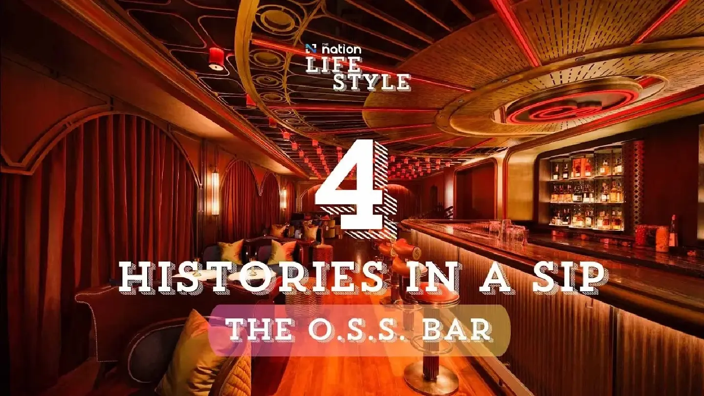 The O.S.S Bar, a bar with enthusiasts can experience a stylish ambiance.
