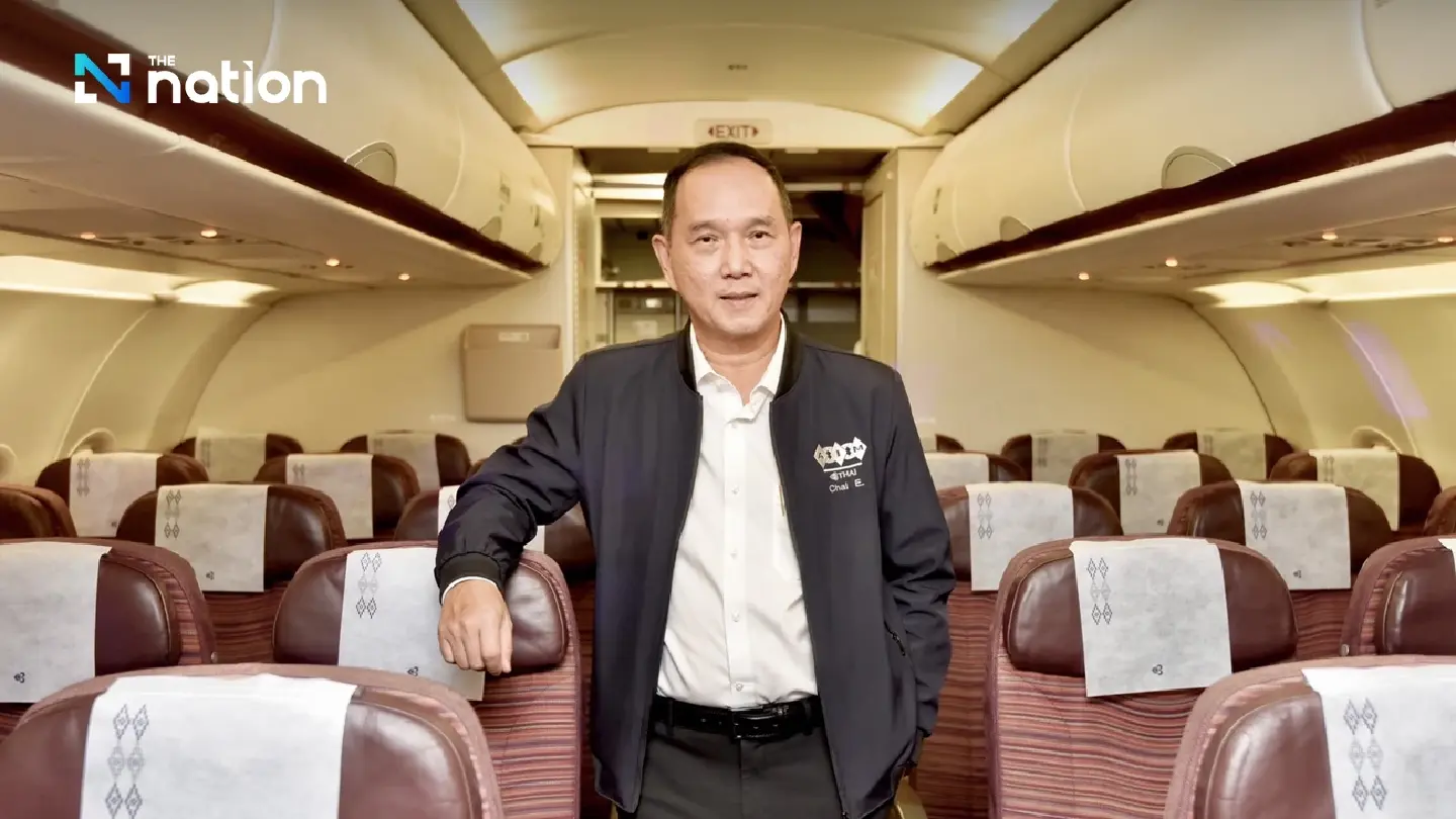 THAI to terminate Thai Smile for good, CEO says