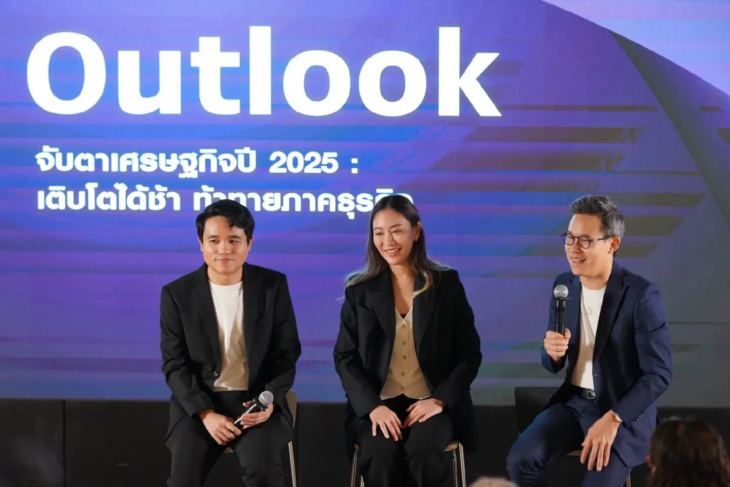 The Thai economy in 2025 with fading key growth drivers