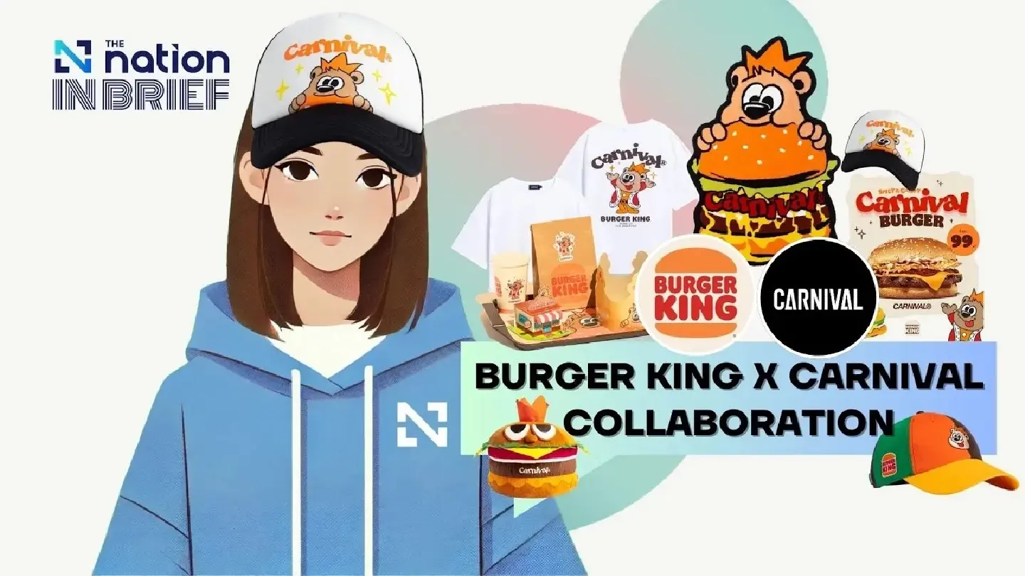 .. BURGER KING x CARNIVAL Collaboration ..