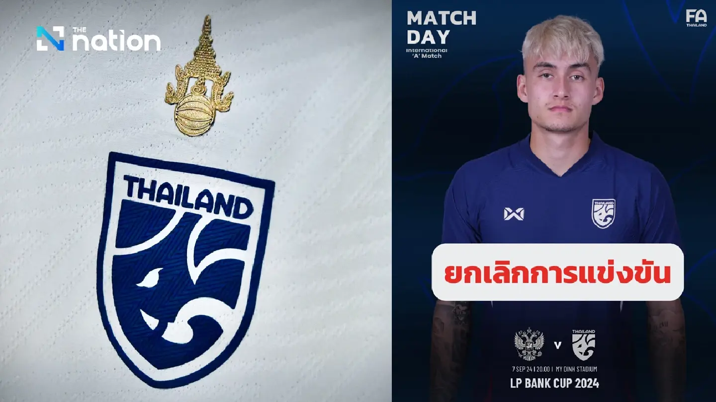 Thailand-Russia football match in Vietnam cancelled because of Yagi