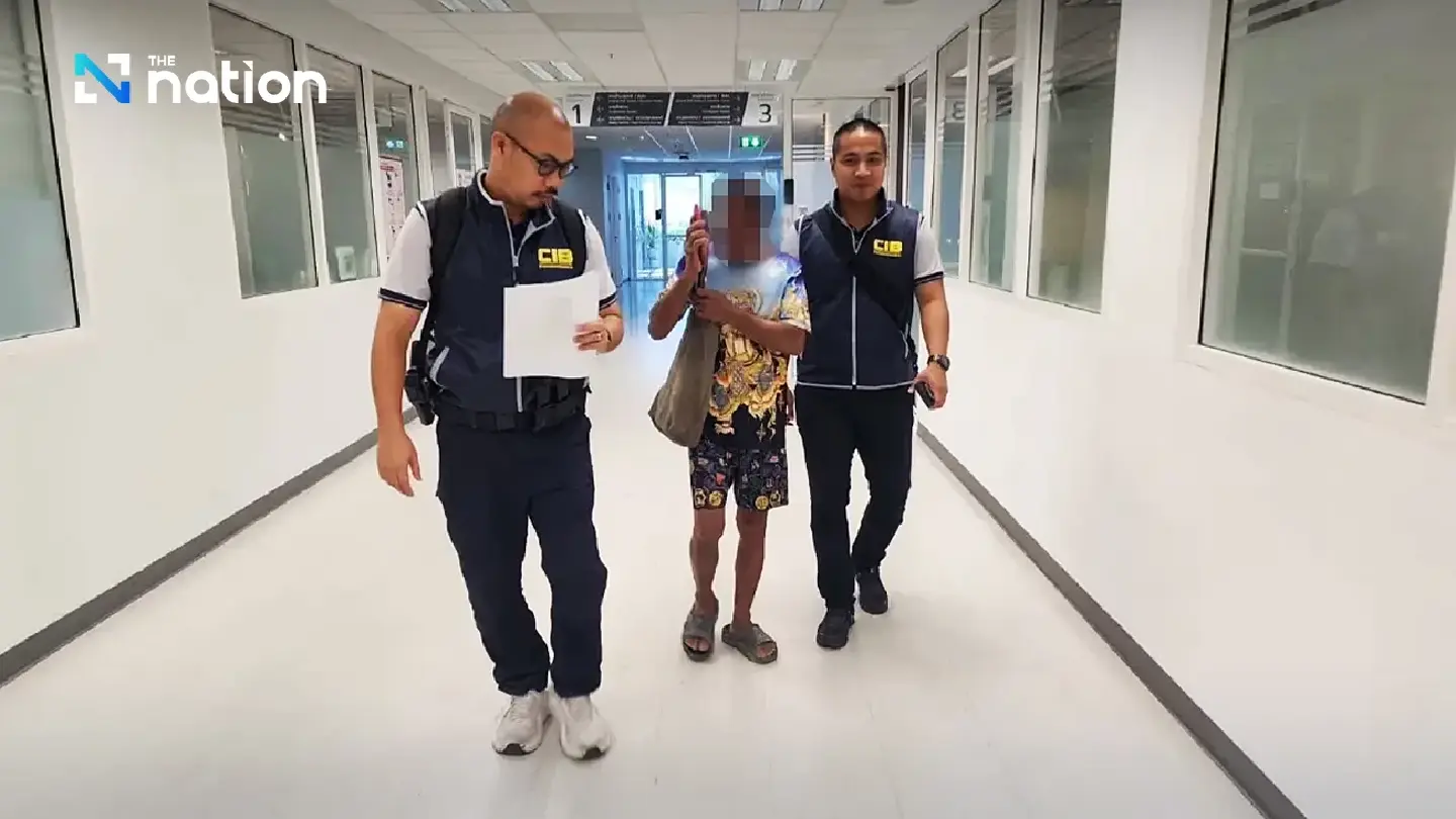 CIB nabs man accused of failing to submit financial statements CIB nabs man accused of failing to submit financial statements