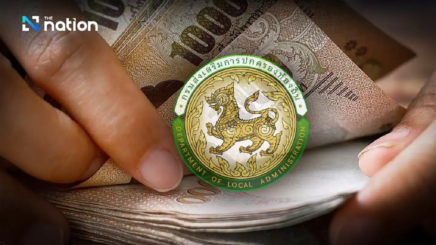Urgent meeting called ahead of 10,000-baht handouts Urgent meeting called ahead of 10,000-baht handouts