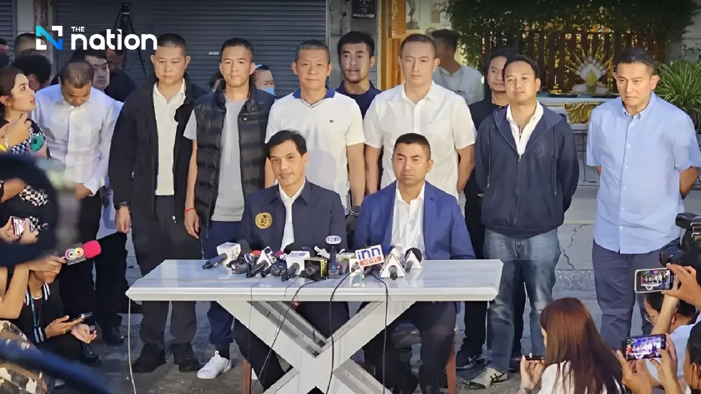 8 police officers fired for alleged involvement with gambling website