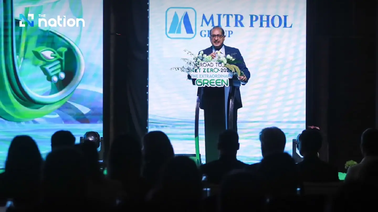 ADB urges Thailand to adopt green finance to tackle climate change ADB urges Thailand to adopt green finance to tackle climate change