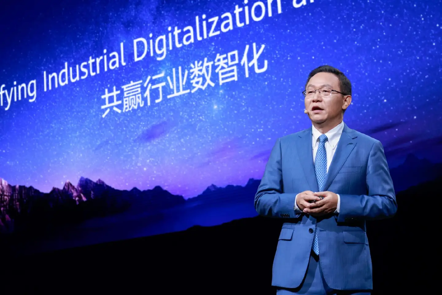 Creating new ecosystems amplifies industrial digitalization and intelligence
