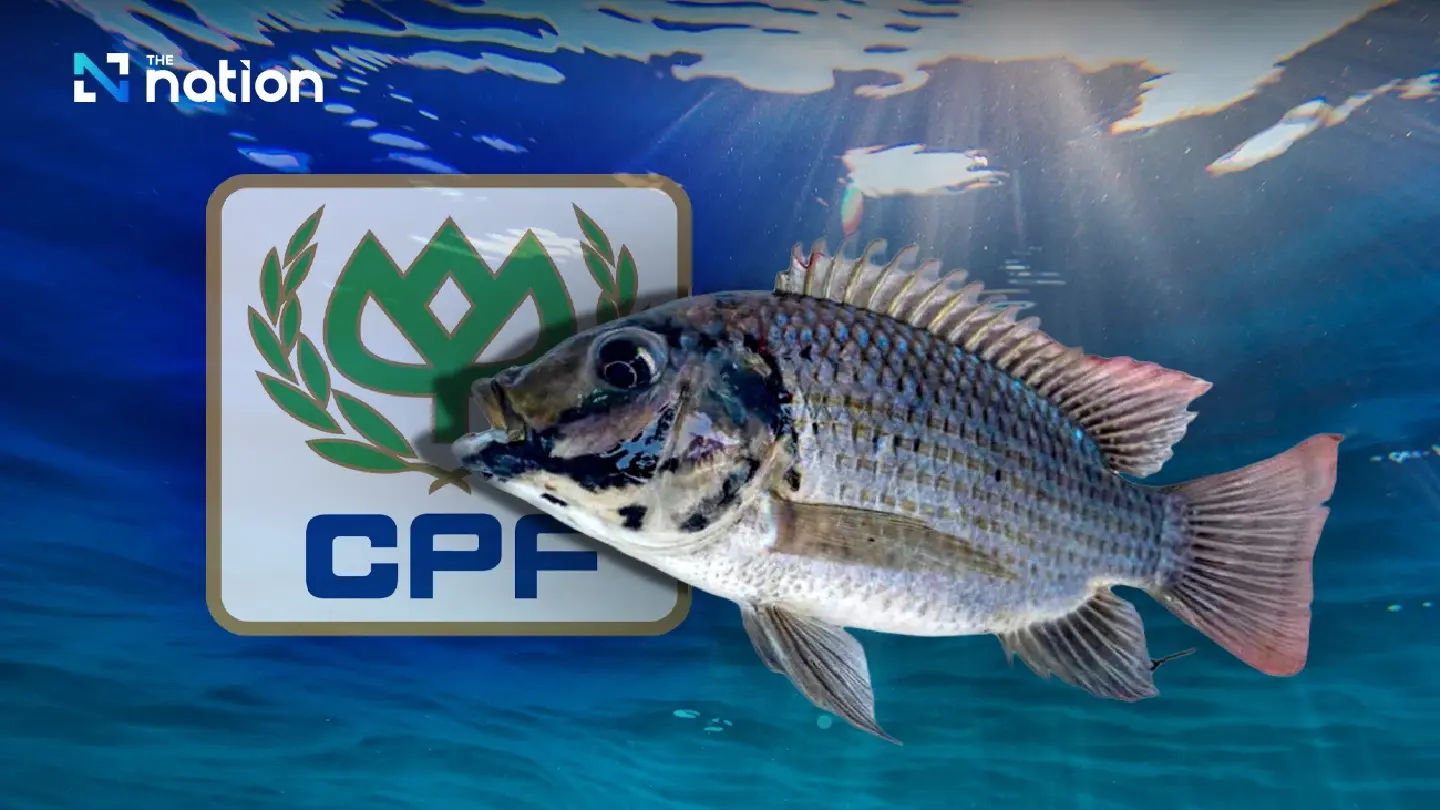 CPF denies blame for blackchin tilapia infestation amid legal battles