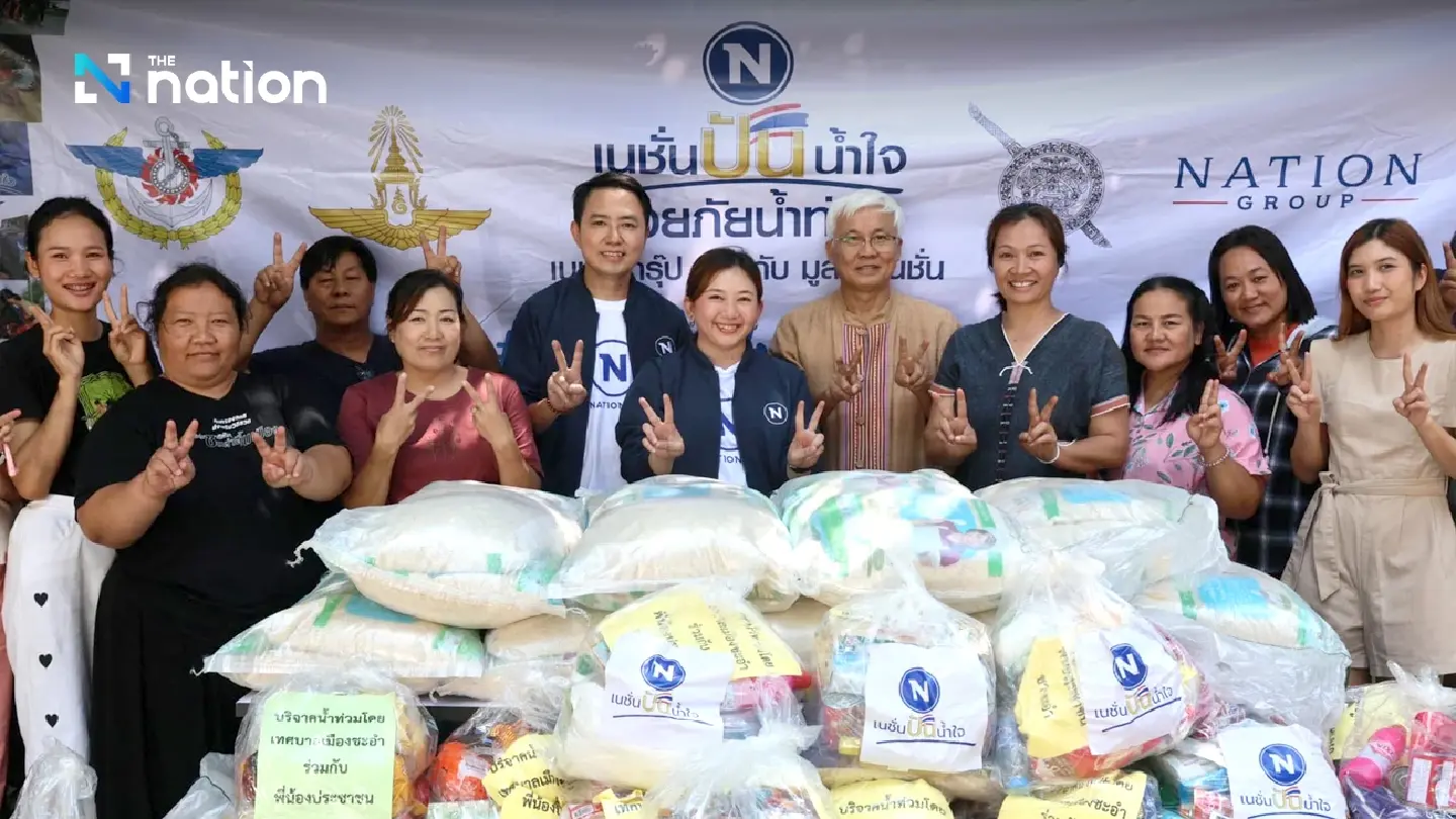 Nation Group hands over flood relief packages to Chiang Mai district officials