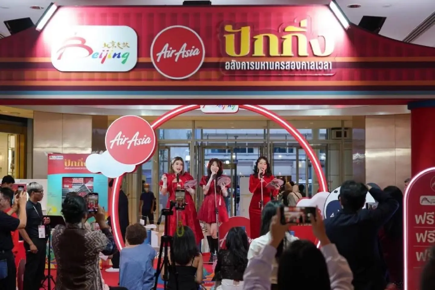 Beijing shows its attractions to Thai tourists Beijing shows its attractions to Thai tourists