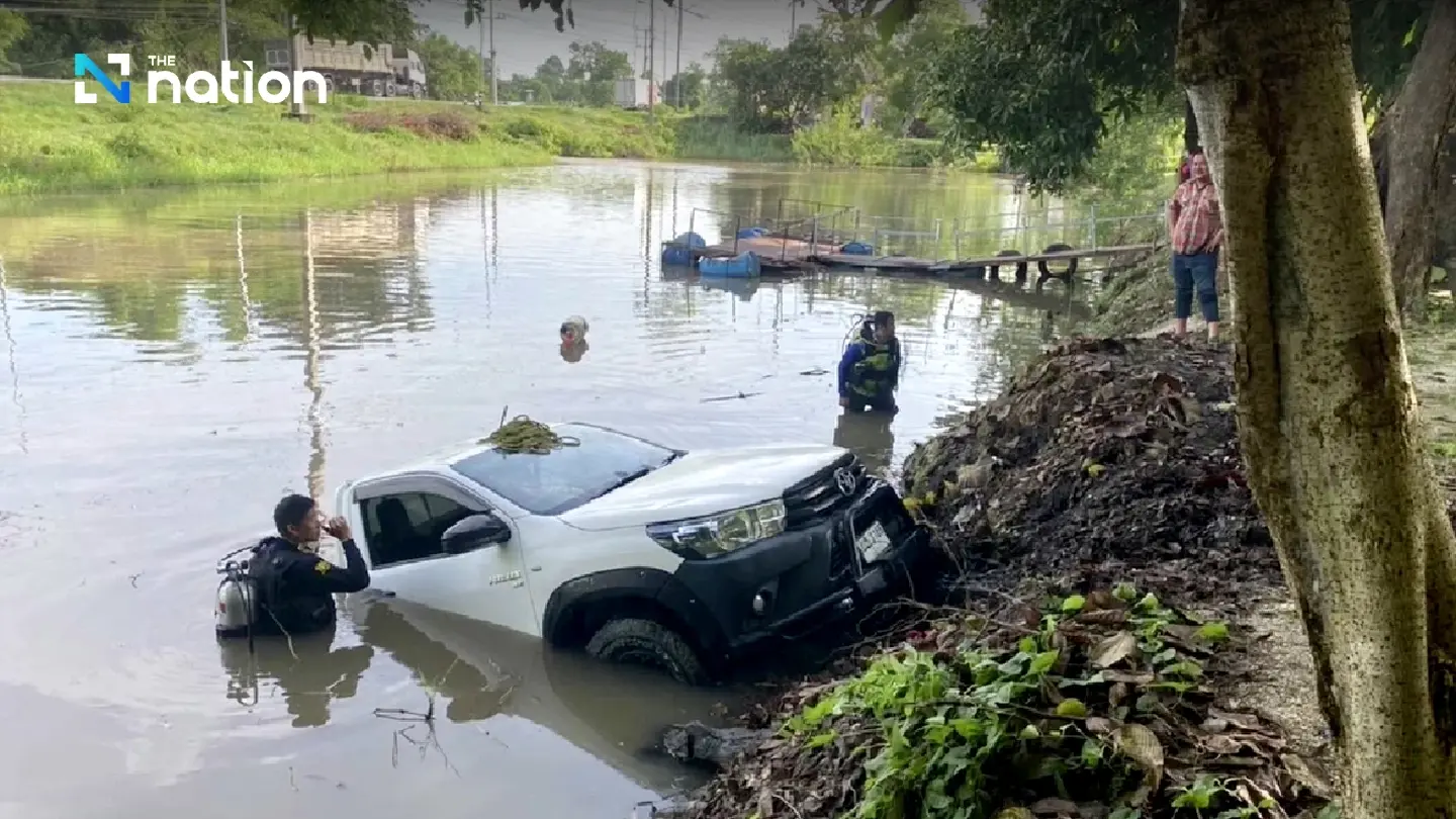 Woman doubts agent’s claim of losing her money in pond crash