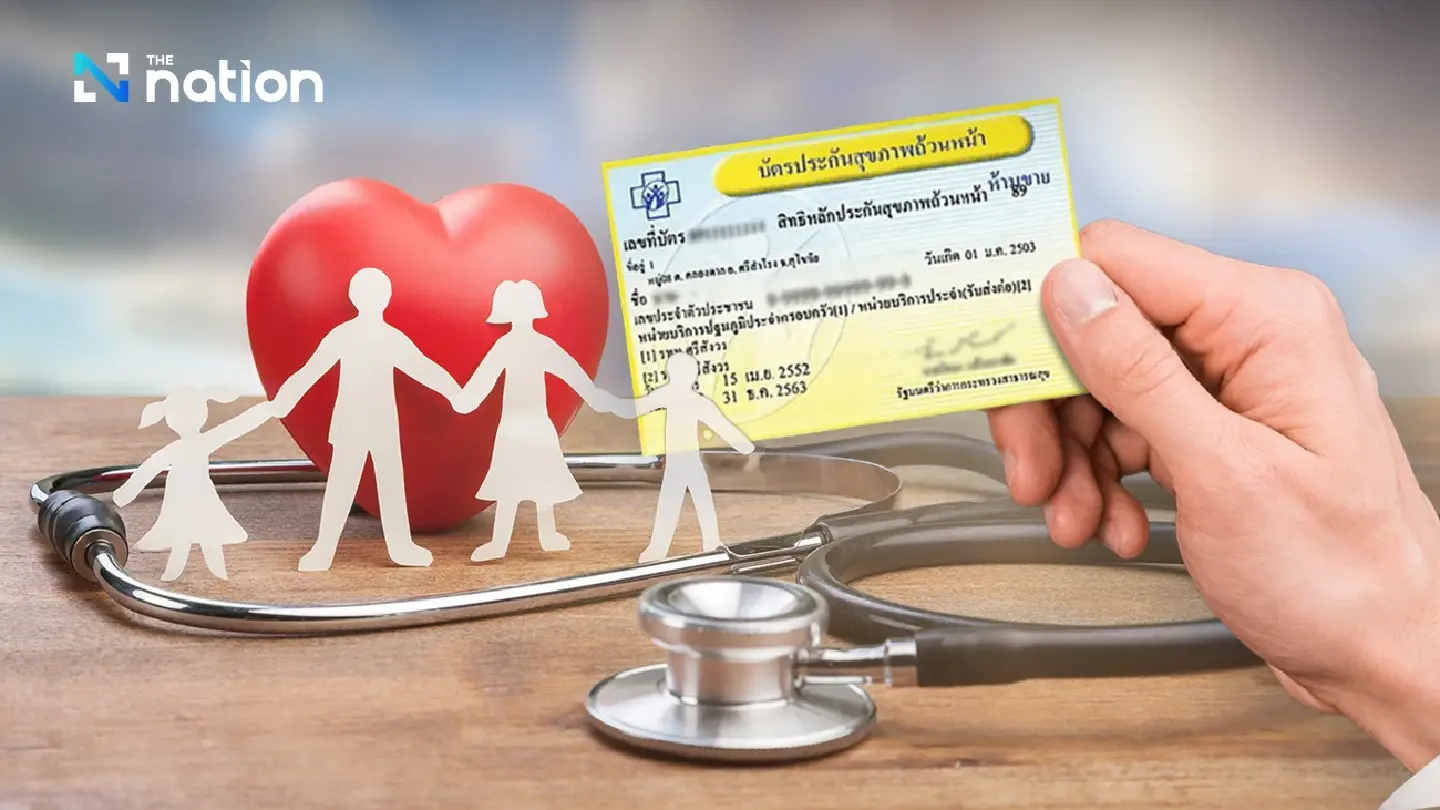 The Economist praises Thailand's 30-baht health-care scheme