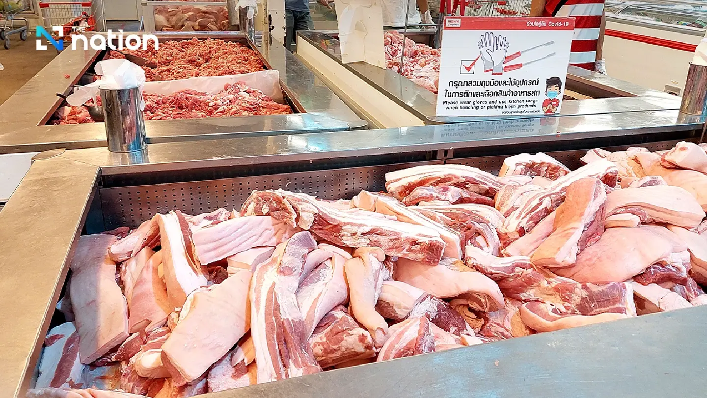 Commerce Ministry to explore why pork prices are so high