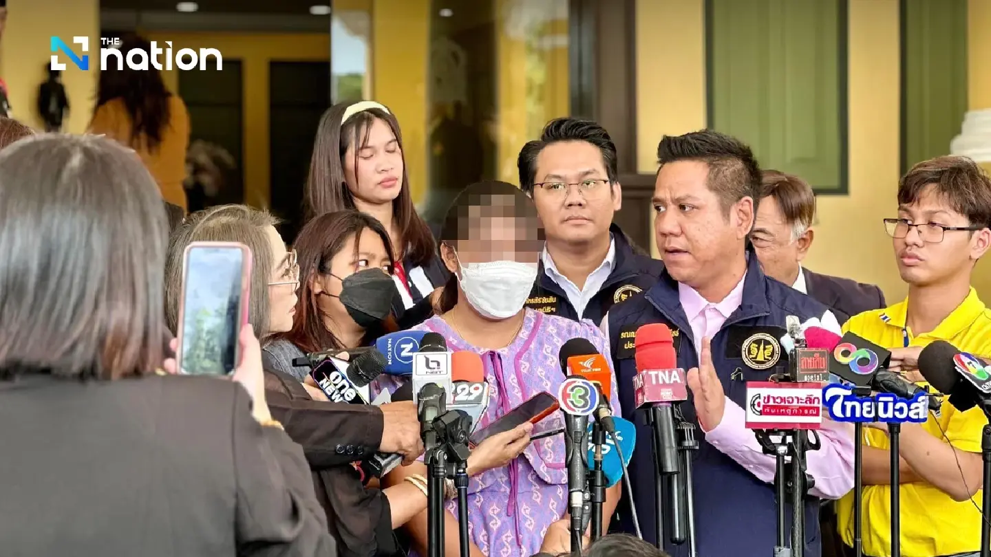 Probe launched into mysterious disappearance of teacher’s name