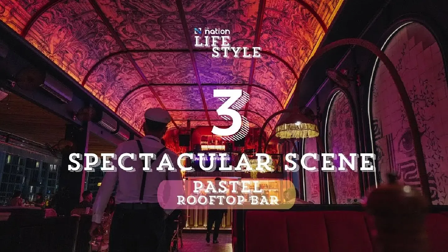 PASTEL ROOFTOP BAR is dedicated to epicureans seeking to share memorable moments