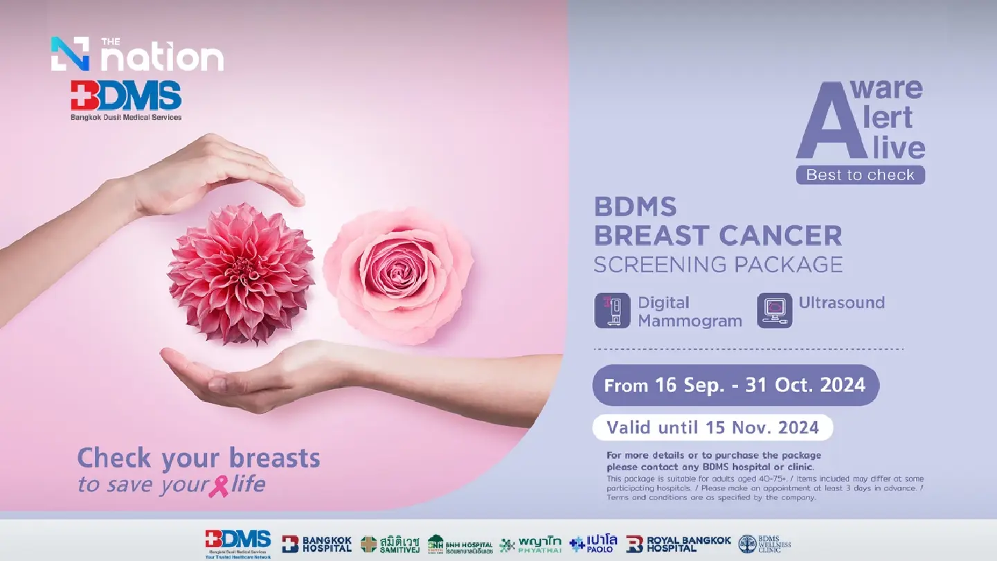 BDMS launches breast cancer screening campaign to promote early detection and prevention