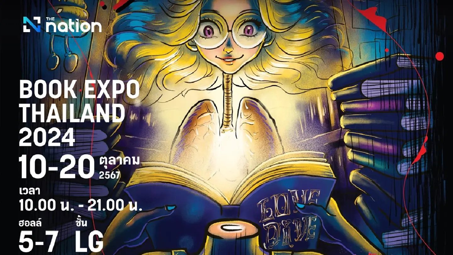 Bibliophile ‘Phi Krasue’ set to stalk 29th Book Expo Thailand 2024 next month