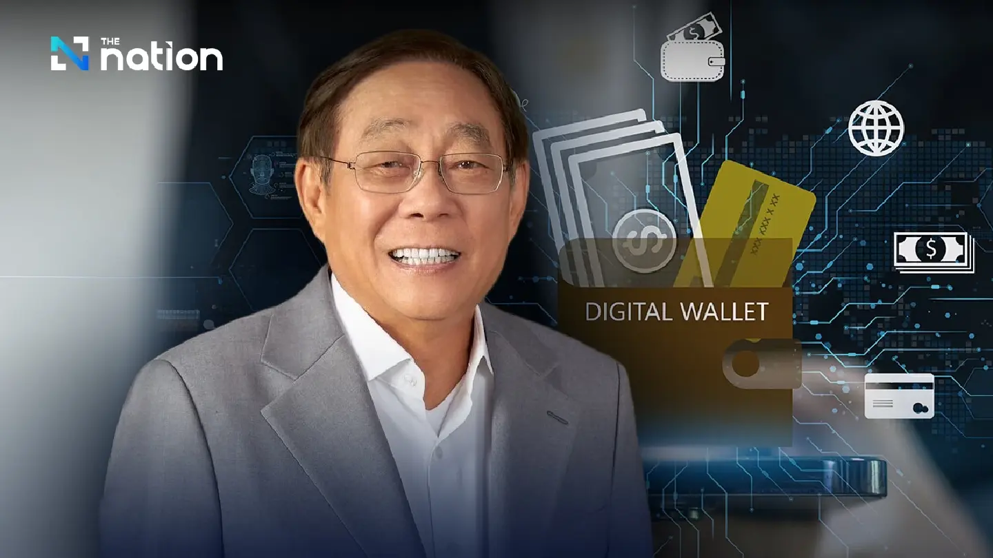 Second phase of digital wallet handout may not happen this year Second phase of digital wallet handout may not happen this year