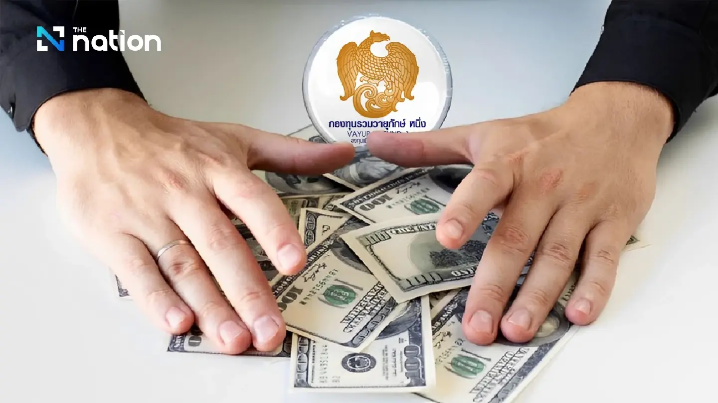 Vayupak Fund set to open for subscription to the public on Sept 16
