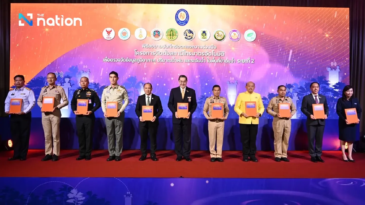 Thailand to add hundreds of stations to boost disaster warnings Thailand to add hundreds of stations to boost disaster warnings