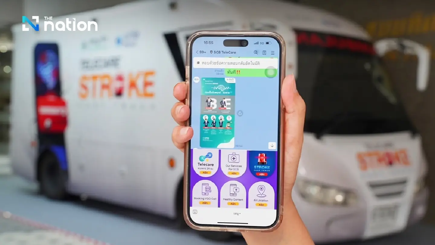 SCB, Phyathai Phaholyothin Hospital announce ‘Stroke Fast Track’ SCB, Phyathai Phaholyothin Hospital announce ‘Stroke Fast Track’