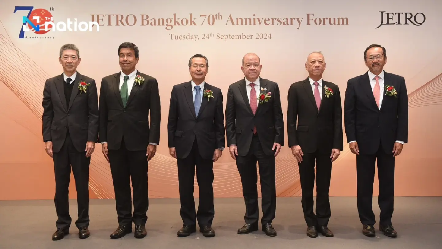 JETRO Bangkok holds 70th Anniversary Forum