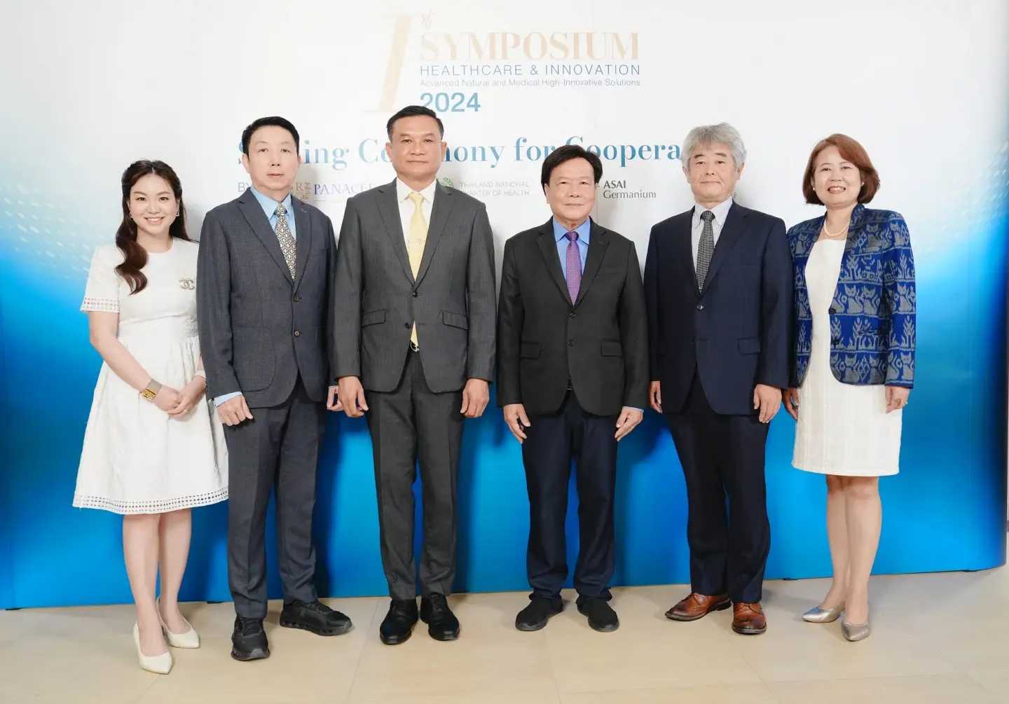 Advances in Holistic Medicine ready to launch world-class innovations