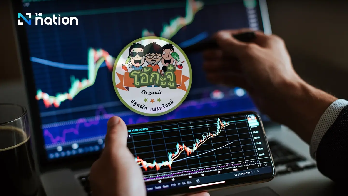 Ohkajhu chain launching initial public offering