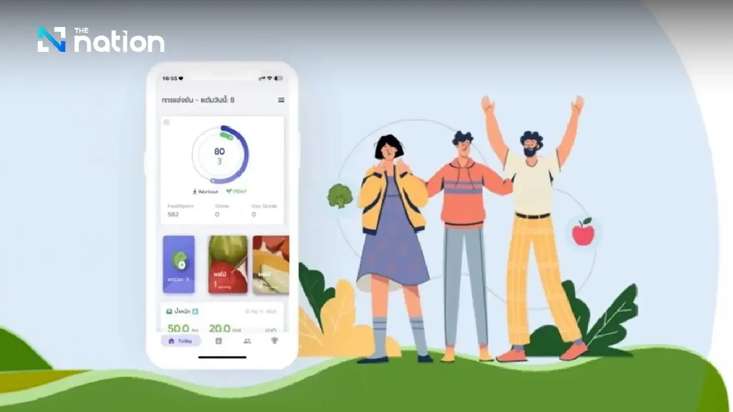 NSTDA’s new app aims to help individuals track and improve their health