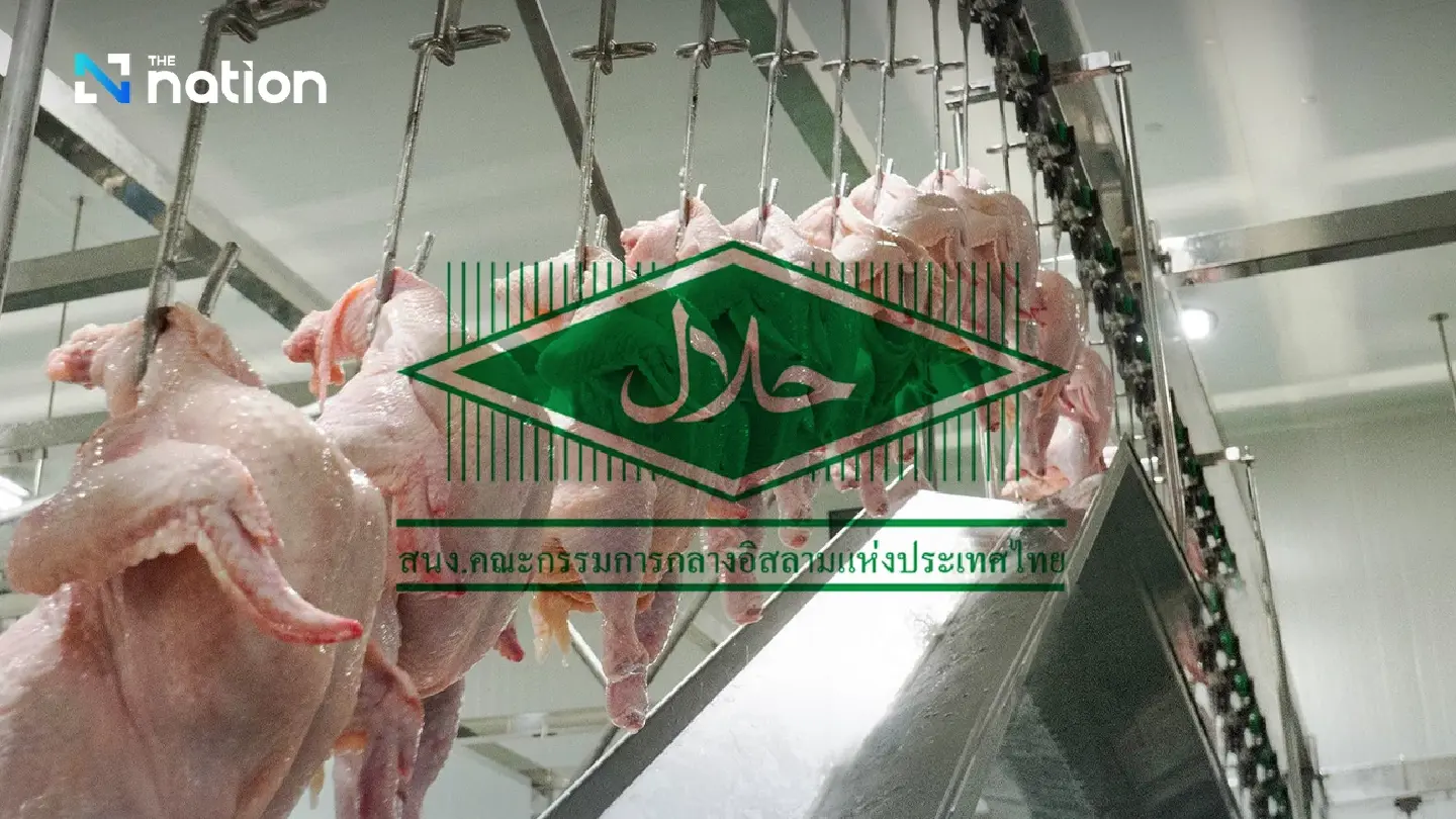 Fast-growing Thai halal industry poised for big leap in 2025