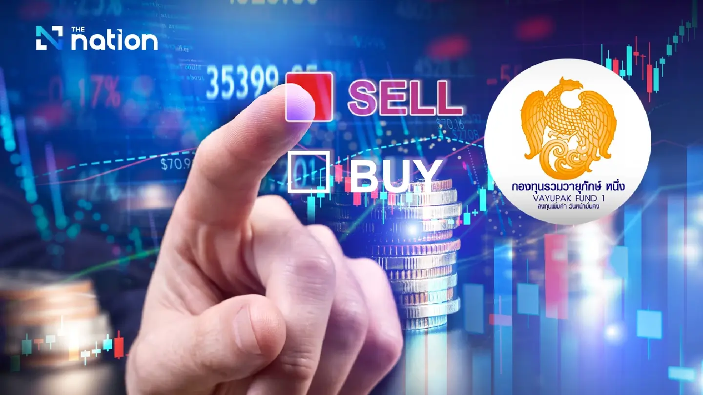 Vayupak Fund offering enjoys good response, Finance Ministry says Vayupak Fund offering enjoys good response, Finance Ministry says